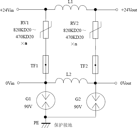 直流電源24V防雷電路 直流電源24V防雷電路